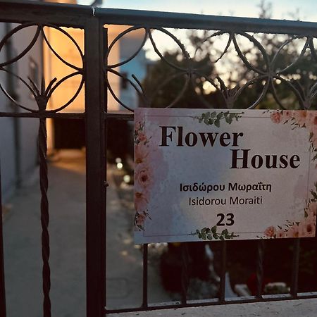 Flower House In Koropi-Near Airport Koropíon Exterior foto