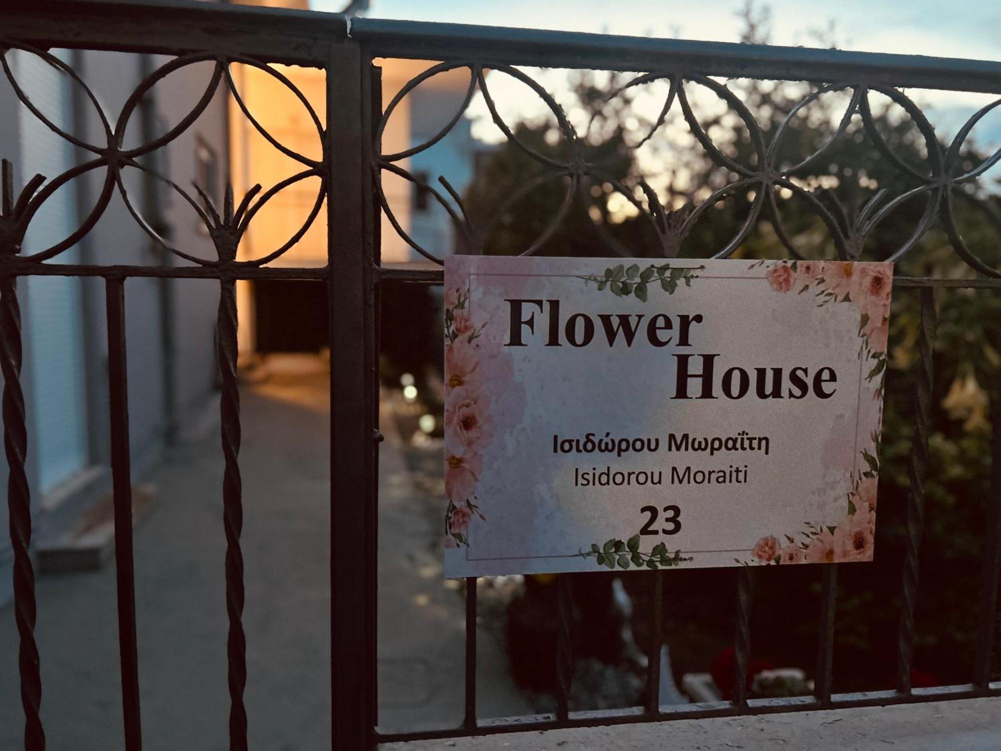 Flower House In Koropi-Near Airport Koropíon Exterior foto